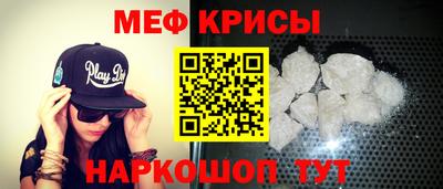 COCAINE Можга