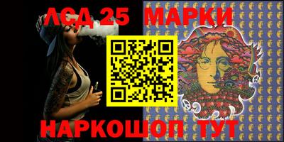 MDMA Наро-Фоминск