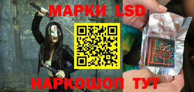 таблы Нальчик