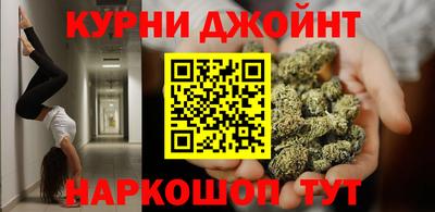 хмурый Можайск