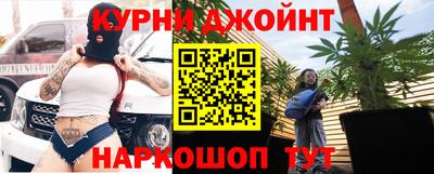 хмурый Можайск