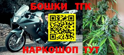 ALPHA-PVP Моздок