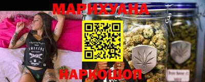 MDMA Наро-Фоминск