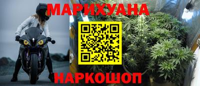 винт Нарткала