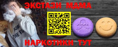 винт Нарткала