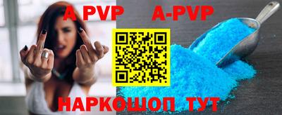 MDMA Наро-Фоминск
