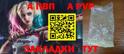 MDMA Наро-Фоминск