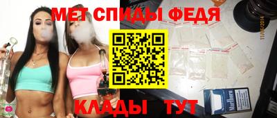 винт Нарткала