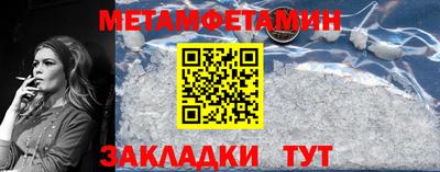 хмурый Можайск