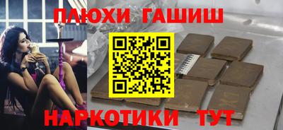 MDMA Наро-Фоминск